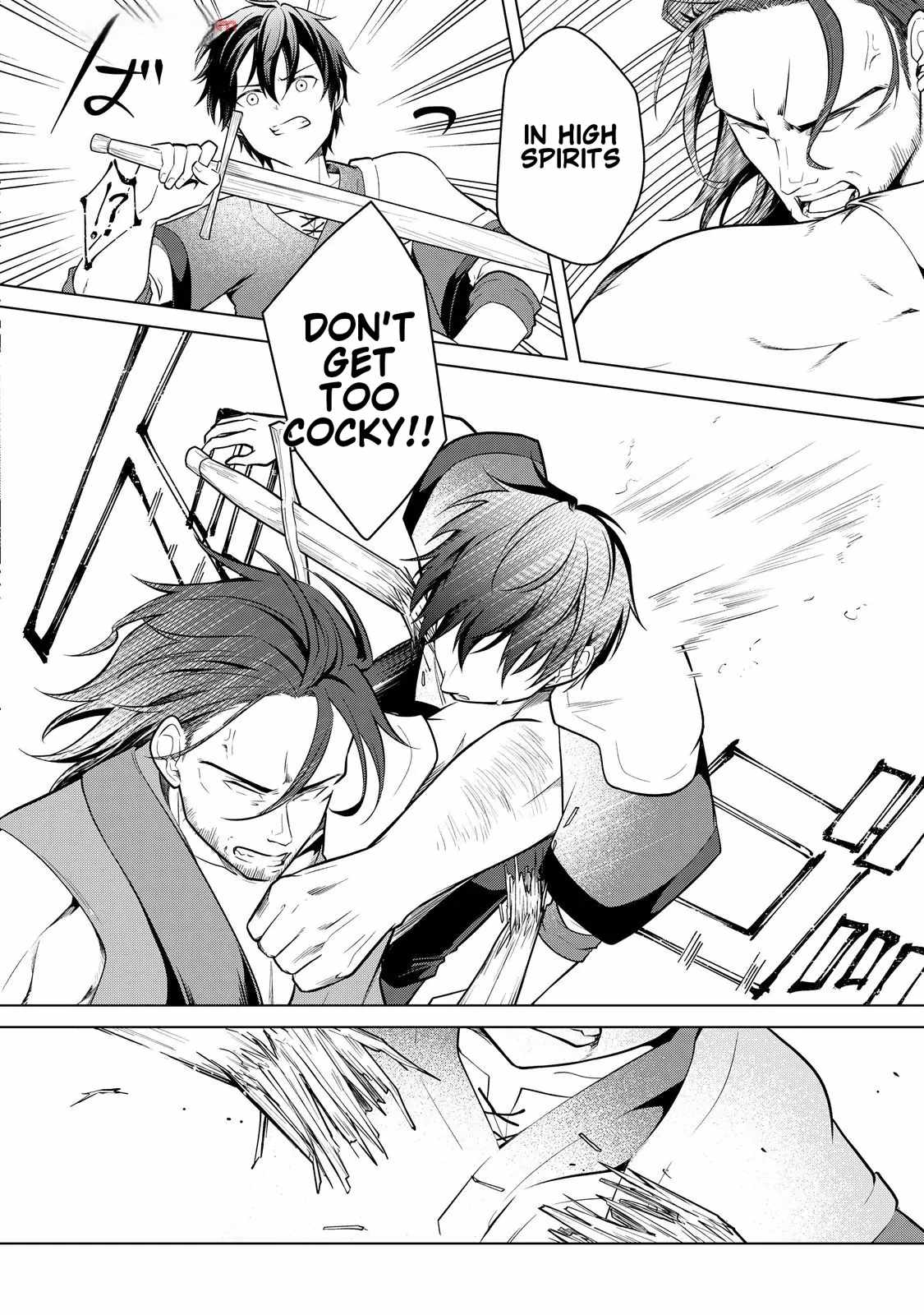 My Trash Gift as a Disowned Nobleman Is Too Strong! Chapter 4 9